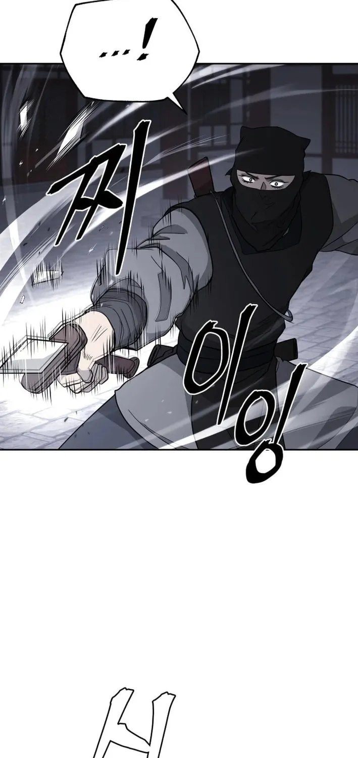 Read Administrator Kang Jin Lee chapter 201 image 60 on Lezhin