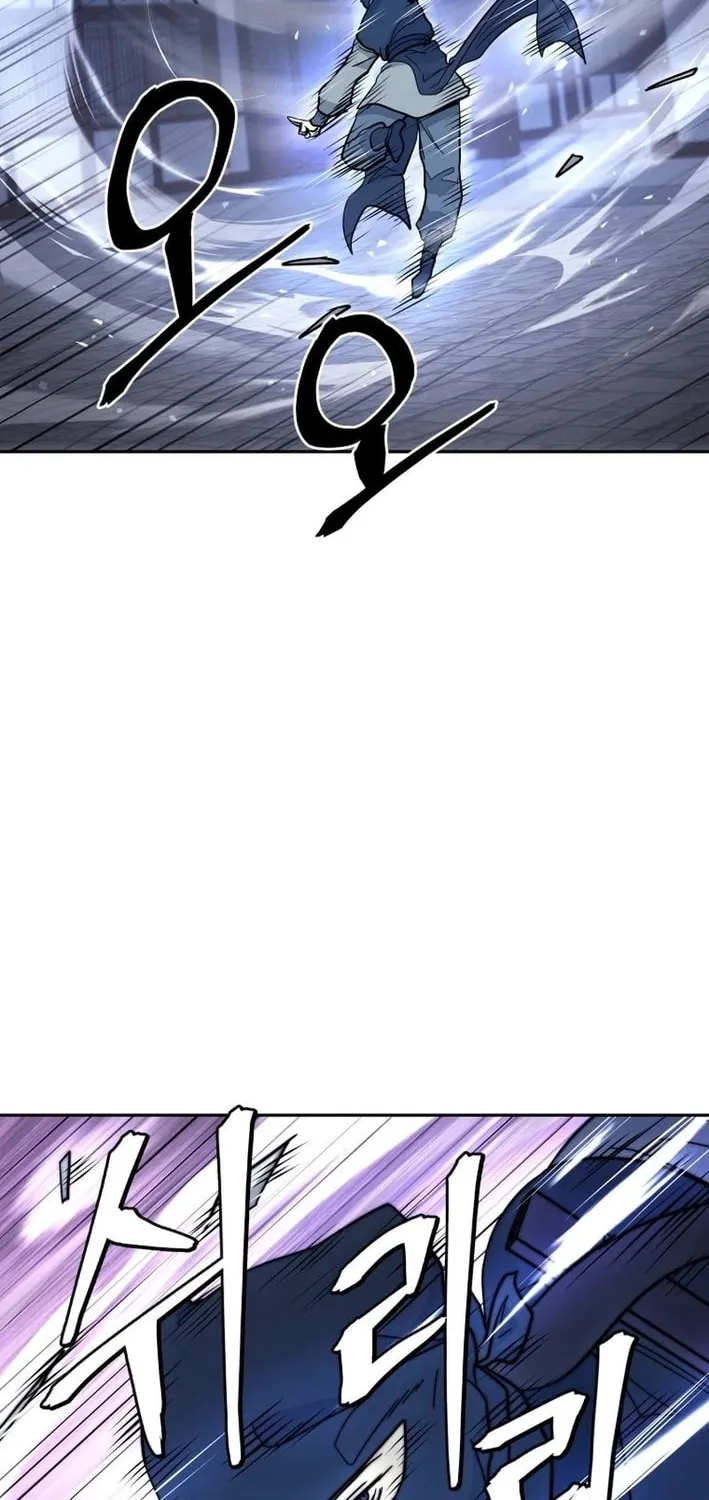 Read Administrator Kang Jin Lee chapter 201 image 68 on Lezhin