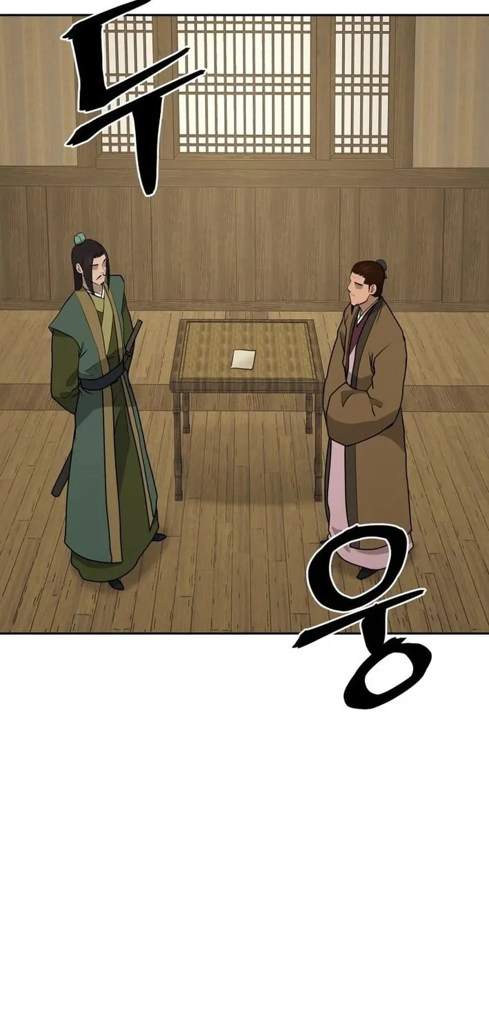 Read Administrator Kang Jin Lee chapter 202 image 1 on Lezhin