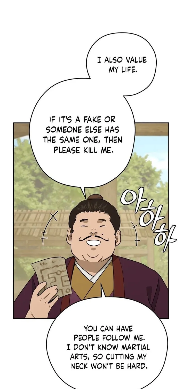 Read Administrator Kang Jin Lee chapter 202 image 16 on Lezhin