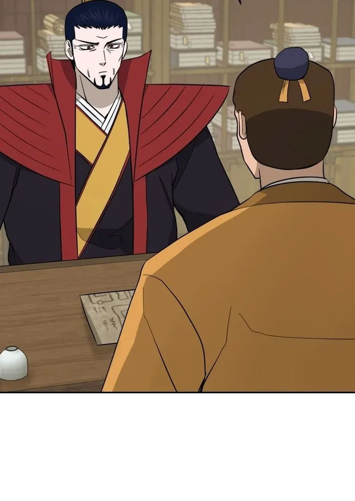 Read Administrator Kang Jin Lee chapter 202 image 27 on Lezhin