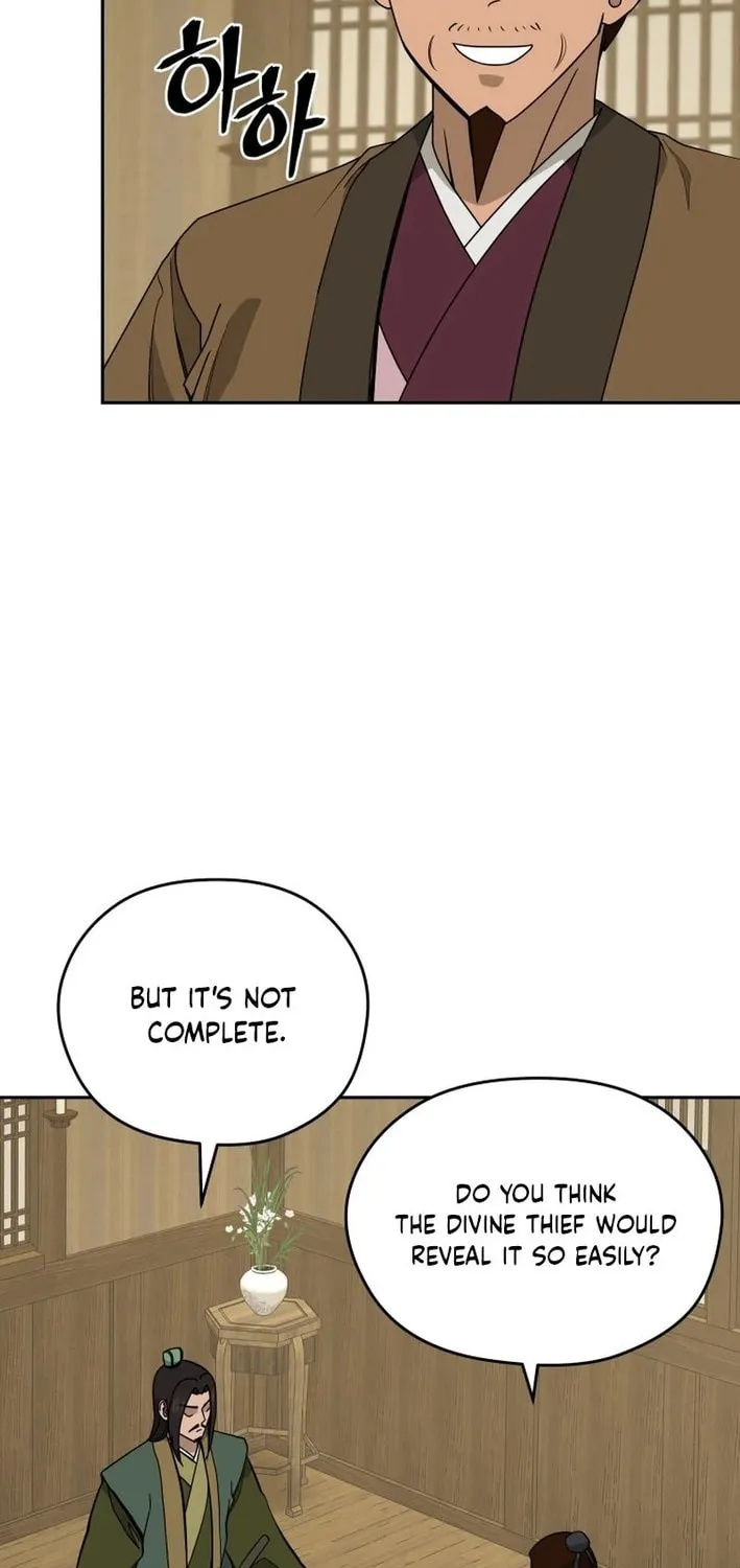 Read Administrator Kang Jin Lee chapter 202 image 4 on Lezhin