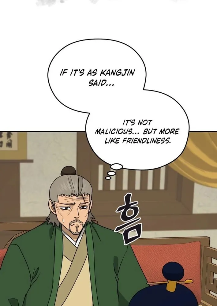 Read Administrator Kang Jin Lee chapter 202 image 76 on Lezhin
