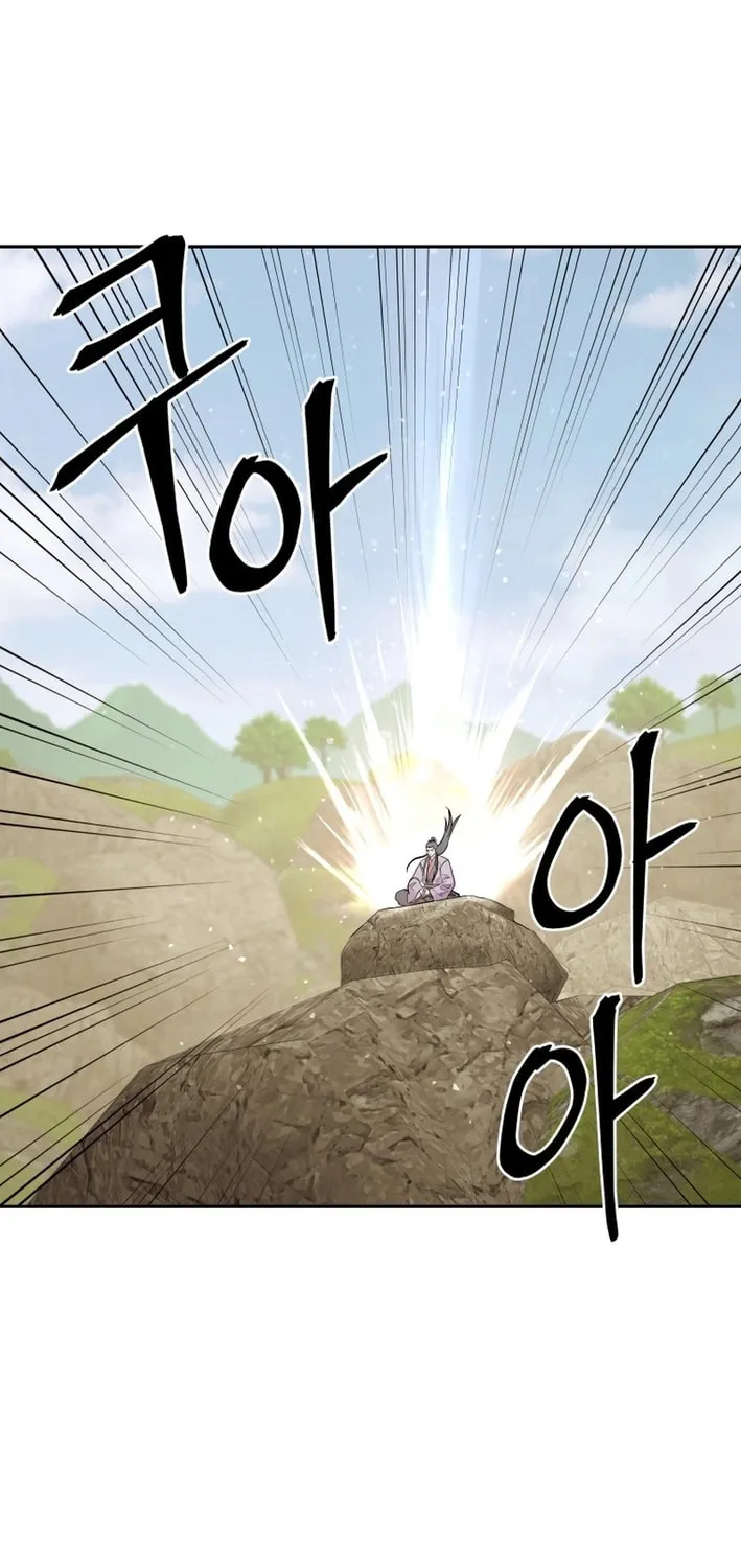 Read Administrator Kang Jin Lee chapter 203 image 46 on Lezhin
