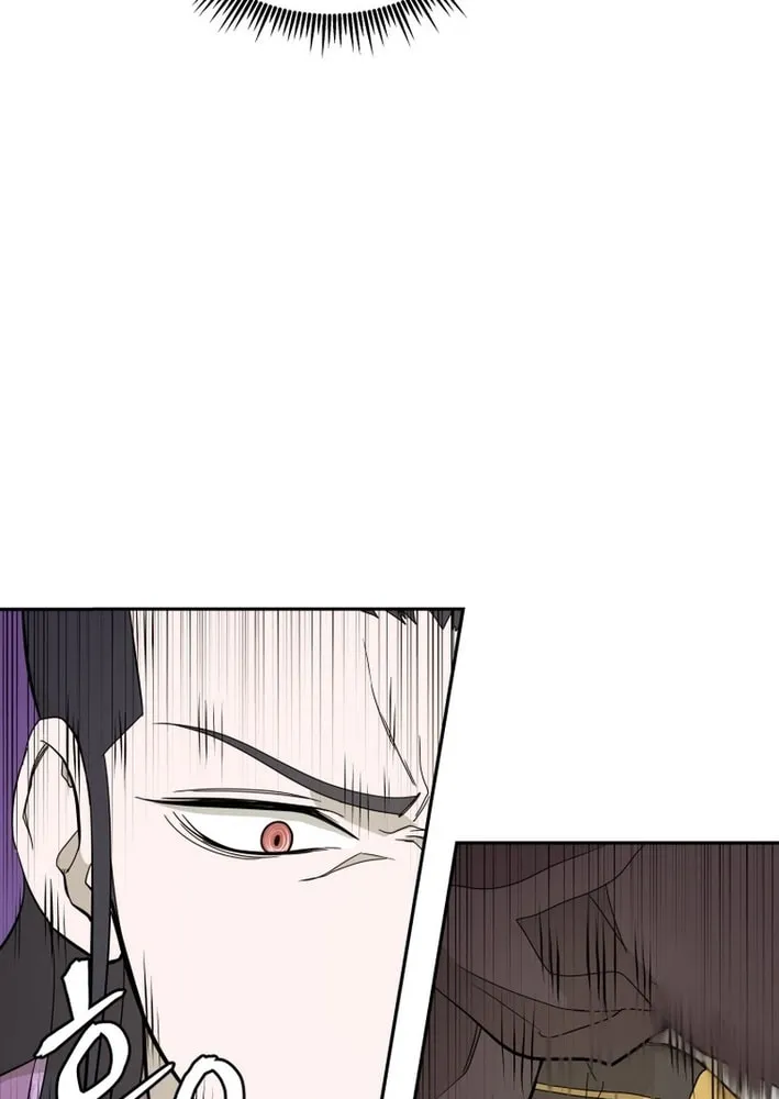 Read Administrator Kang Jin Lee chapter 203 image 48 on Lezhin