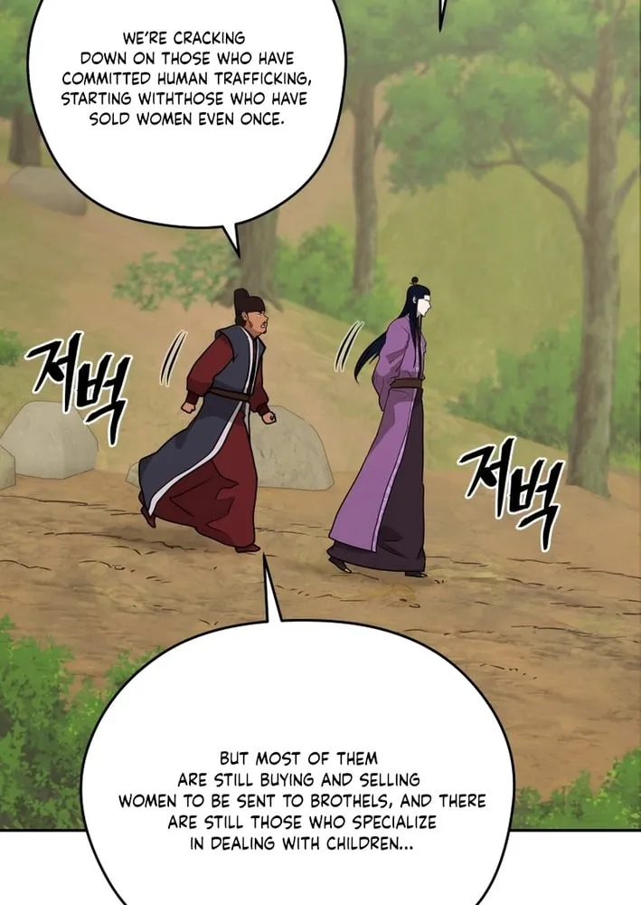Read Administrator Kang Jin Lee chapter 203 image 69 on Lezhin