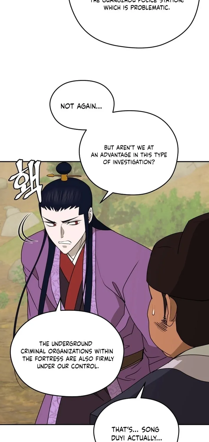 Read Administrator Kang Jin Lee chapter 203 image 72 on Lezhin