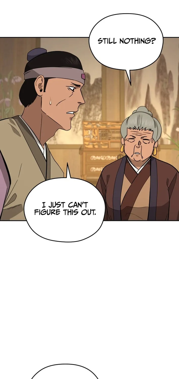 Read Administrator Kang Jin Lee chapter 204 image 2 on Lezhin