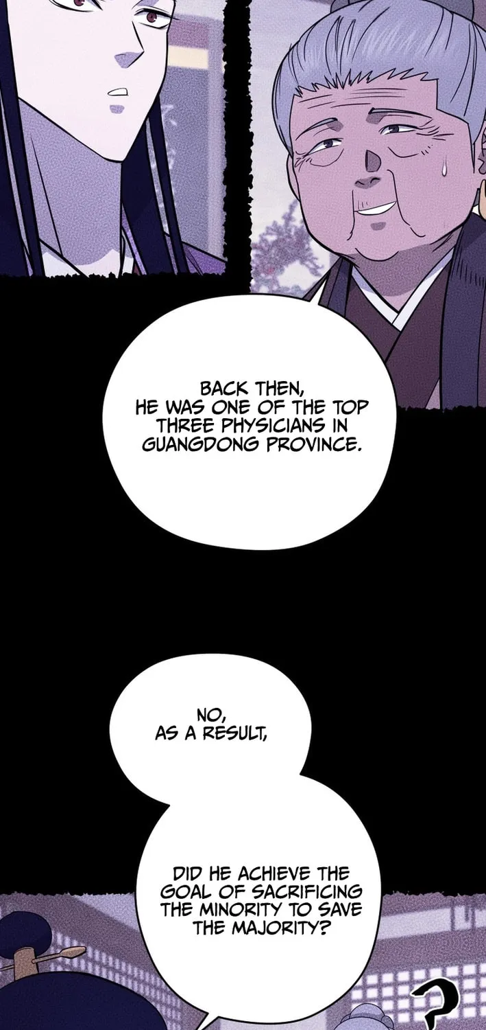 Read Administrator Kang Jin Lee chapter 205 image 11 on Lezhin