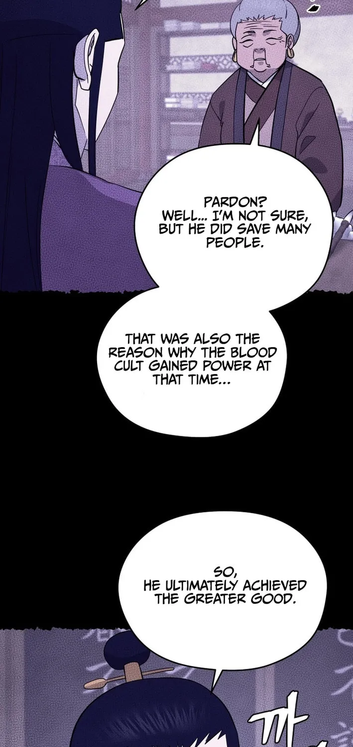 Read Administrator Kang Jin Lee chapter 205 image 12 on Lezhin
