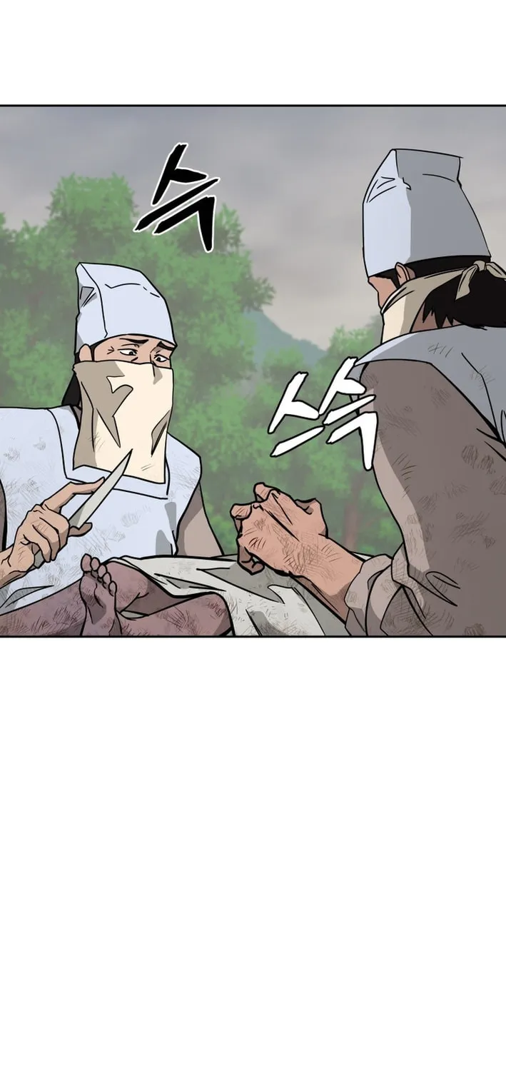 Read Administrator Kang Jin Lee chapter 205 image 2 on Lezhin