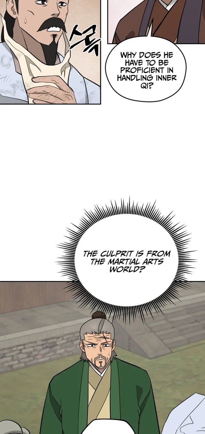 Read Administrator Kang Jin Lee chapter 205 image 21 on Lezhin
