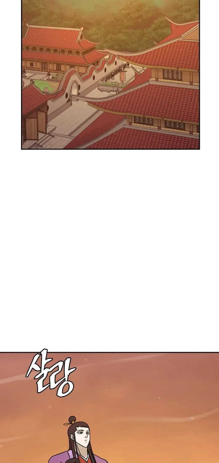 Read Administrator Kang Jin Lee chapter 205 image 24 on Lezhin