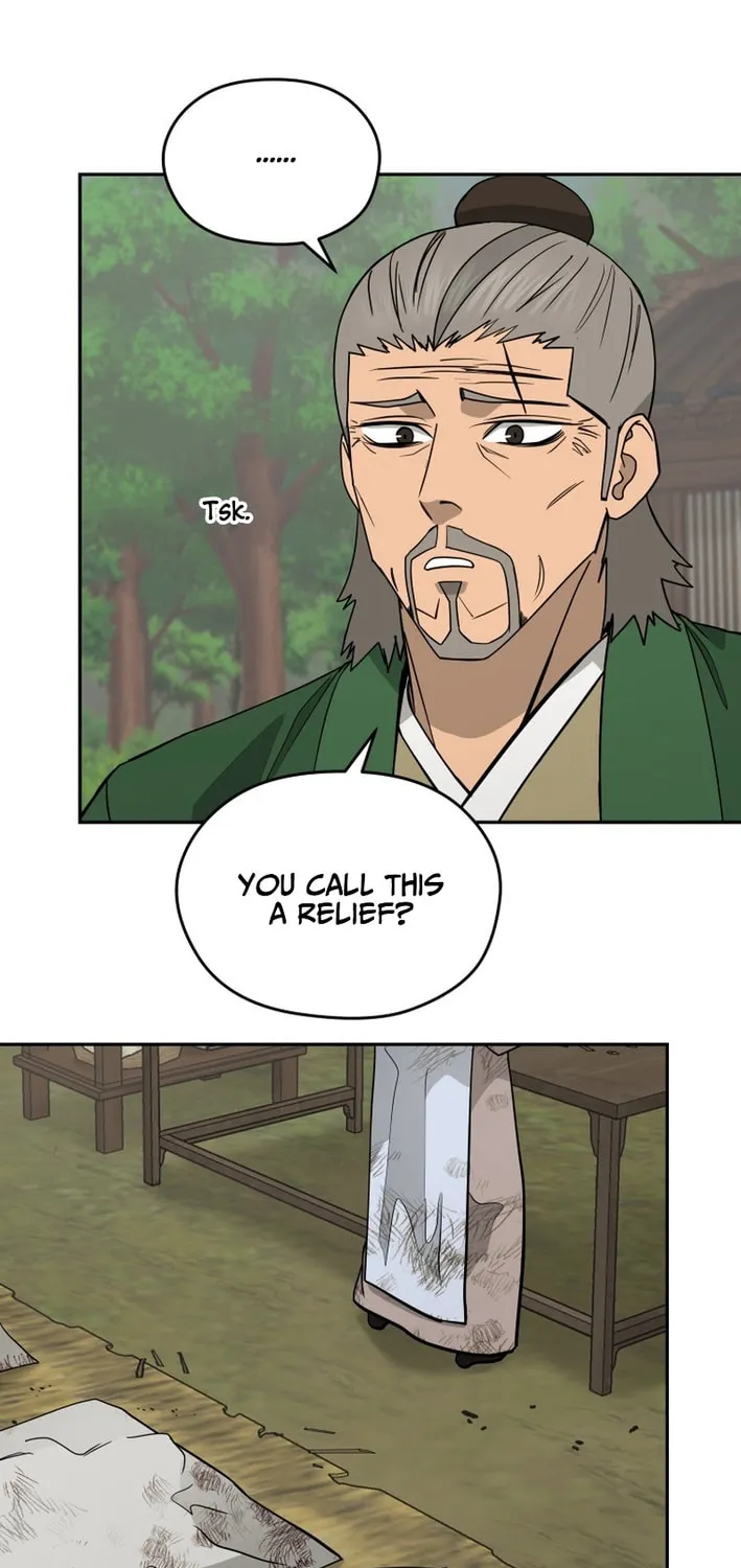 Read Administrator Kang Jin Lee chapter 205 image 4 on Lezhin
