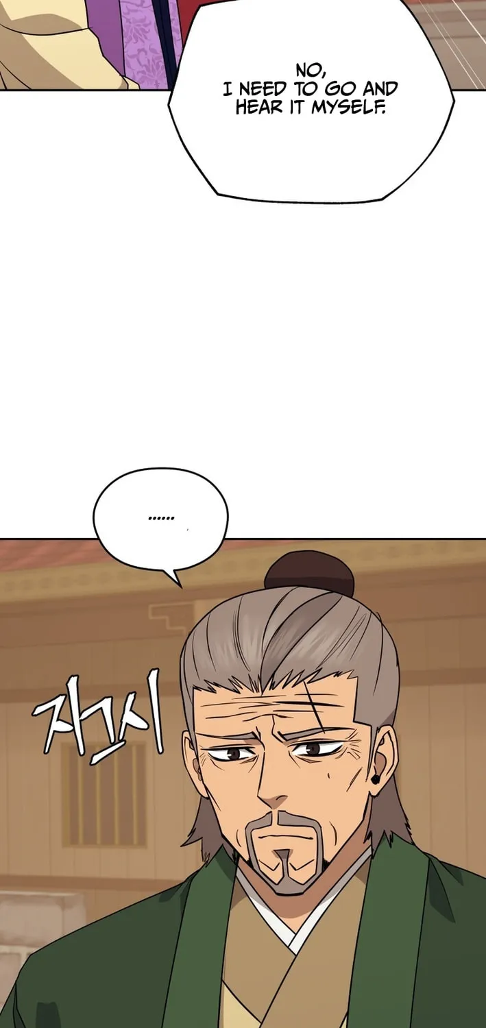 Read Administrator Kang Jin Lee chapter 205 image 44 on Lezhin