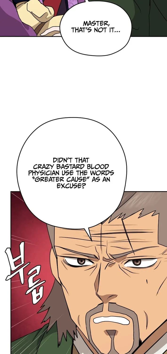 Read Administrator Kang Jin Lee chapter 205 image 46 on Lezhin