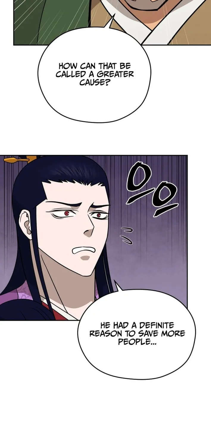Read Administrator Kang Jin Lee chapter 205 image 47 on Lezhin