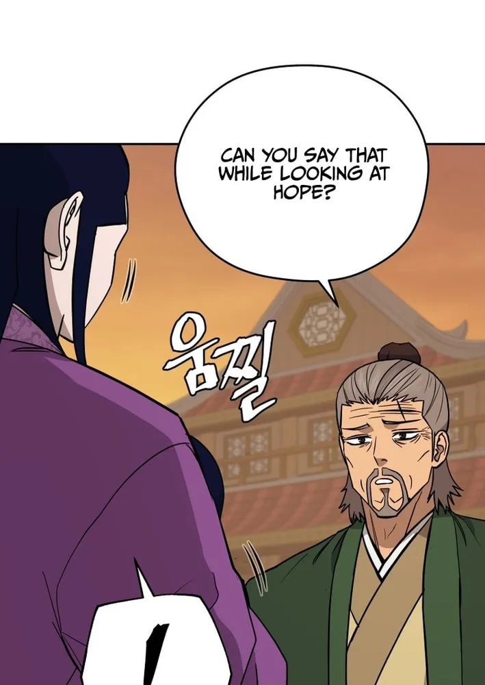 Read Administrator Kang Jin Lee chapter 205 image 48 on Lezhin