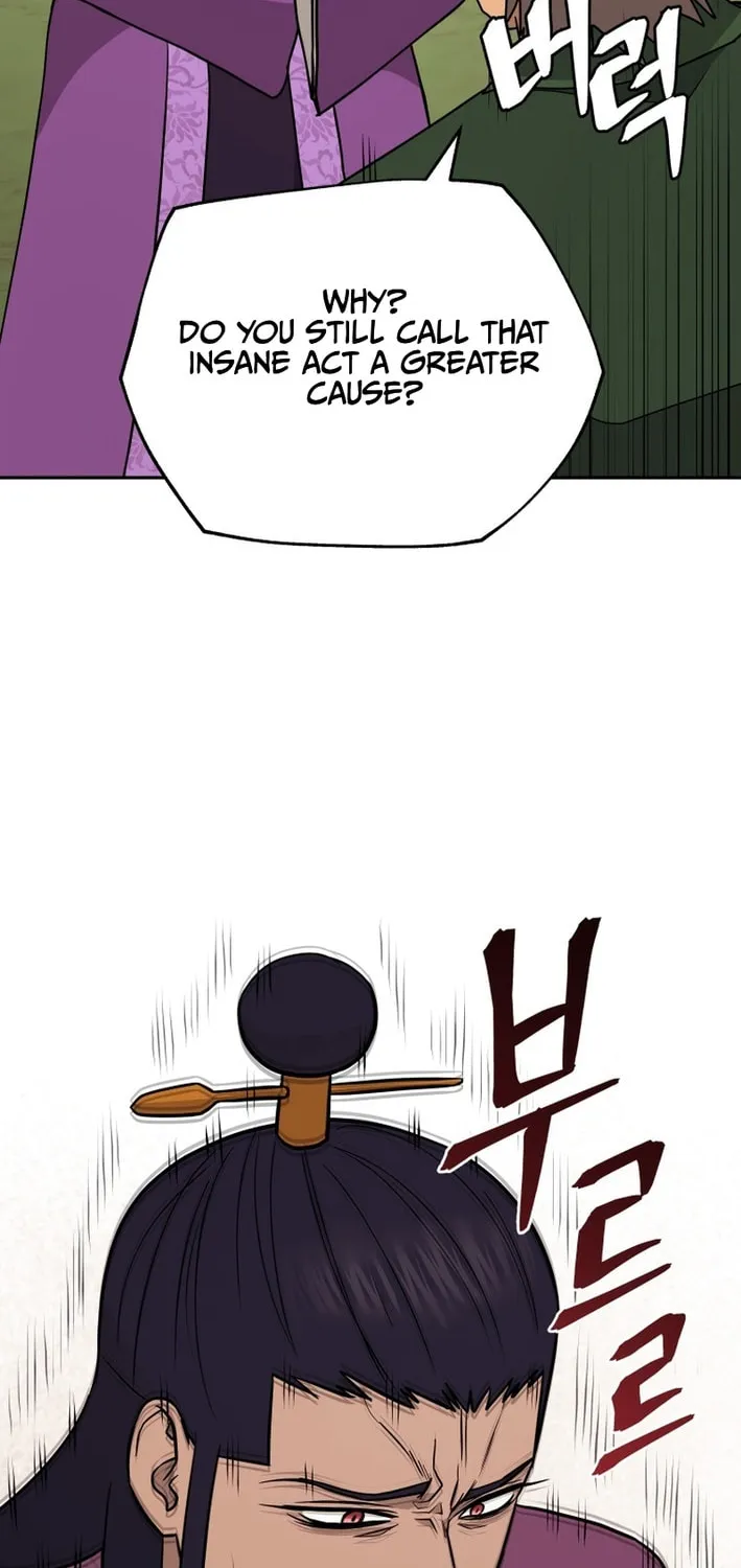 Read Administrator Kang Jin Lee chapter 205 image 52 on Lezhin