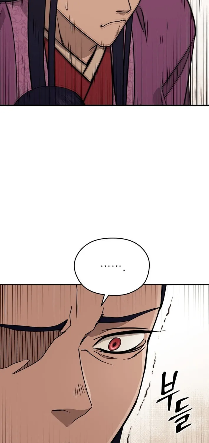 Read Administrator Kang Jin Lee chapter 205 image 53 on Lezhin
