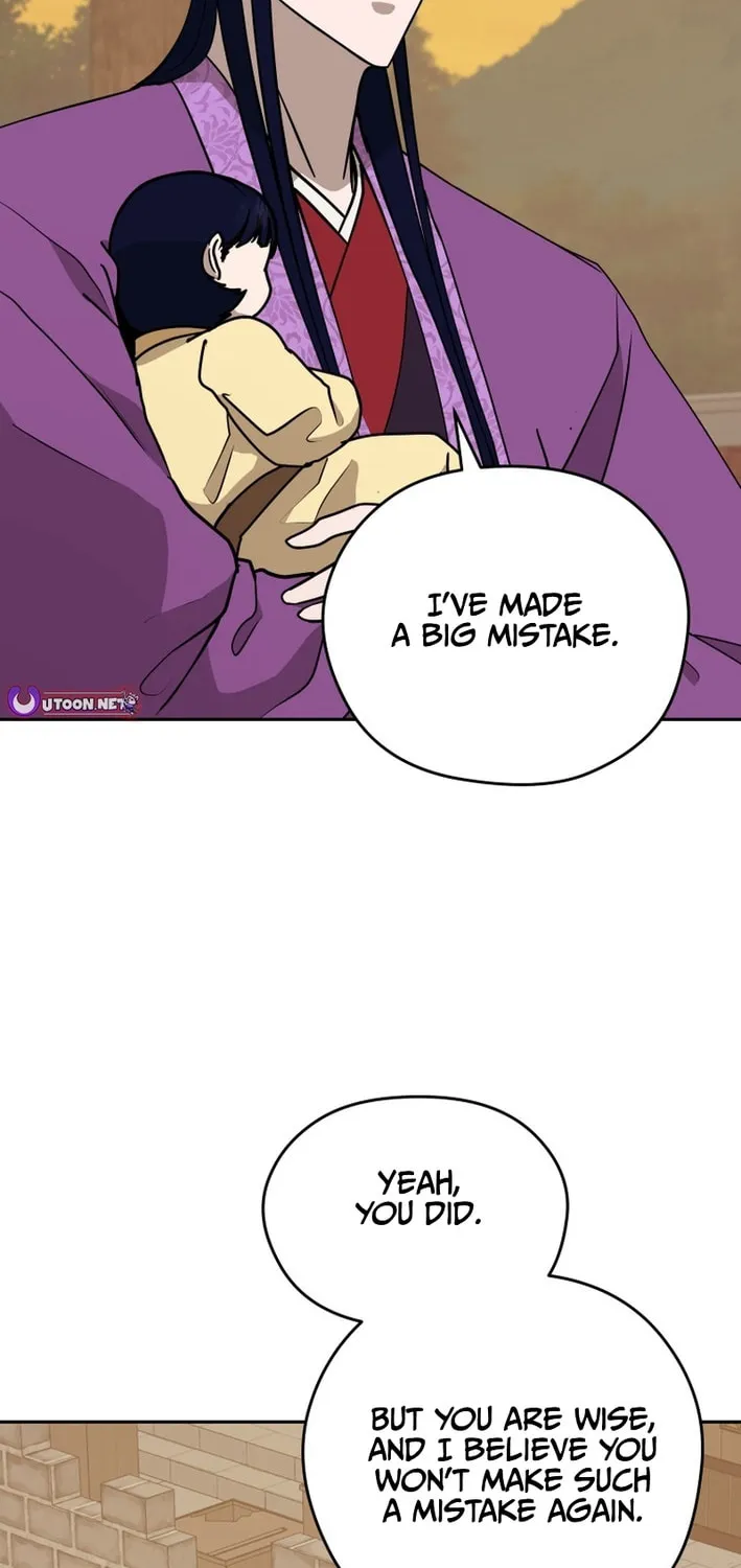 Read Administrator Kang Jin Lee chapter 205 image 57 on Lezhin