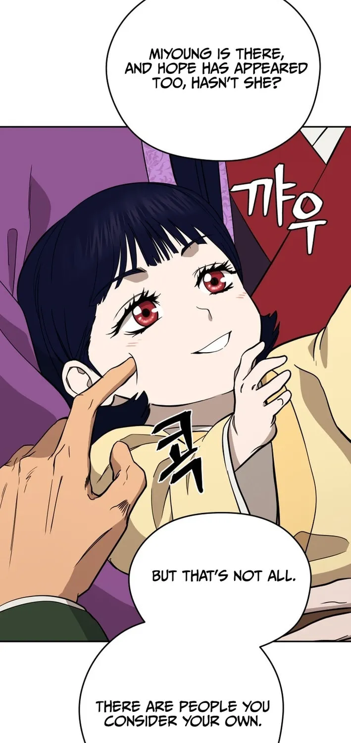Read Administrator Kang Jin Lee chapter 205 image 61 on Lezhin