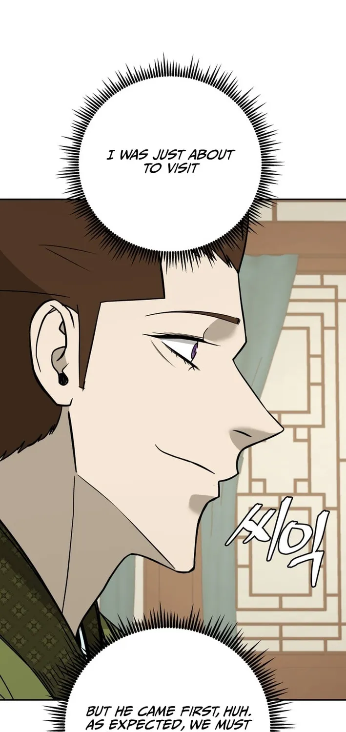 Read Administrator Kang Jin Lee chapter 205 image 74 on Lezhin