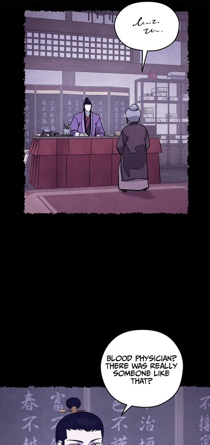 Read Administrator Kang Jin Lee chapter 205 image 9 on Lezhin