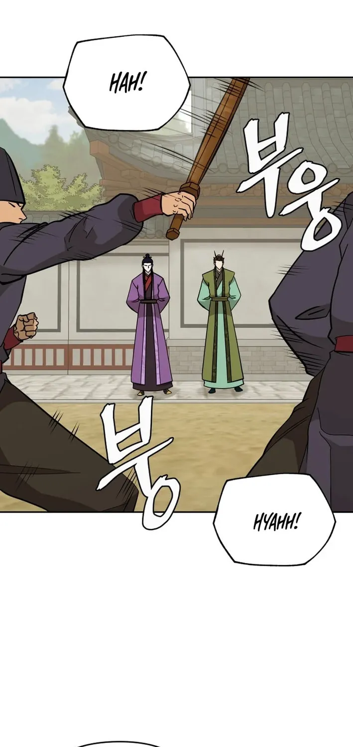 Read Administrator Kang Jin Lee chapter 206 image 2 on Lezhin