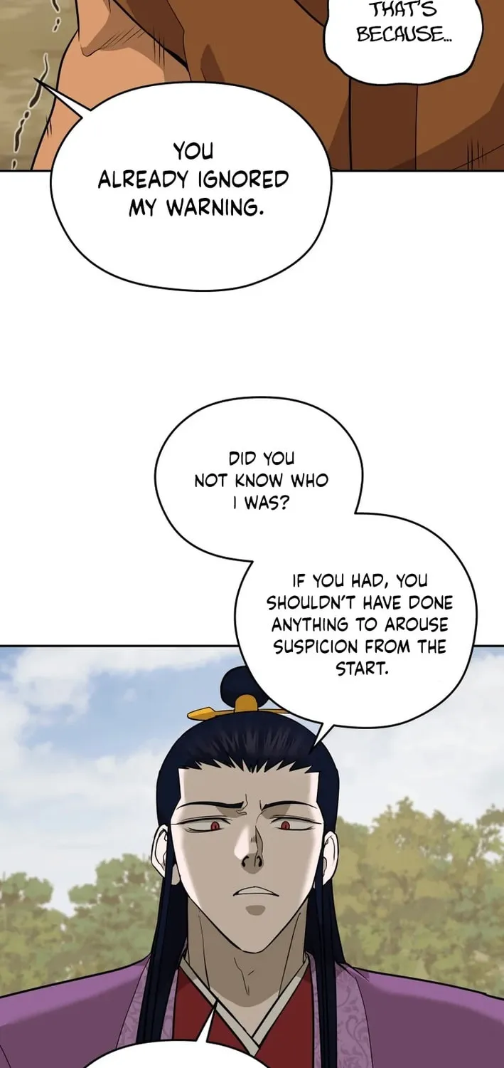 Read Administrator Kang Jin Lee chapter 206 image 47 on Lezhin