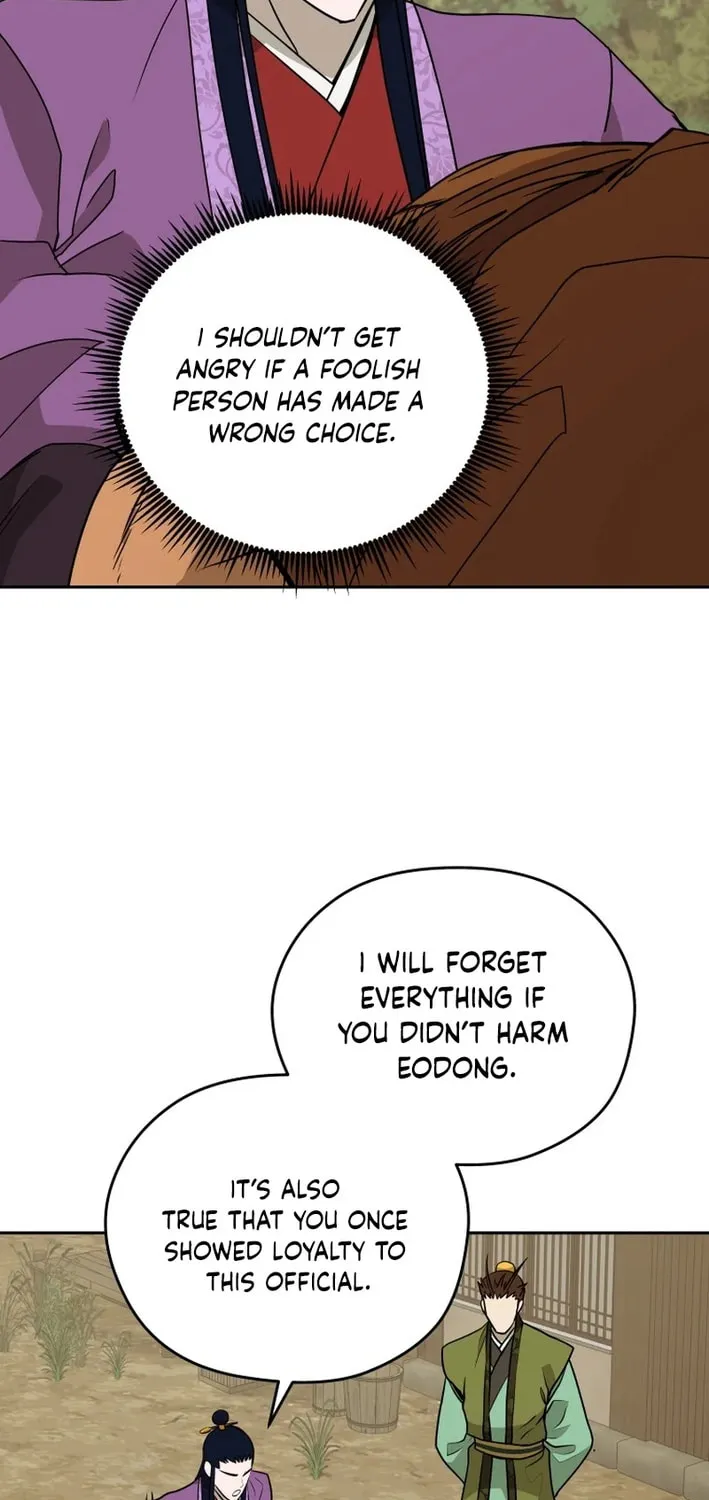 Read Administrator Kang Jin Lee chapter 206 image 72 on Lezhin