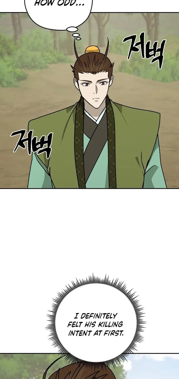 Read Administrator Kang Jin Lee chapter 207 image 2 on Lezhin