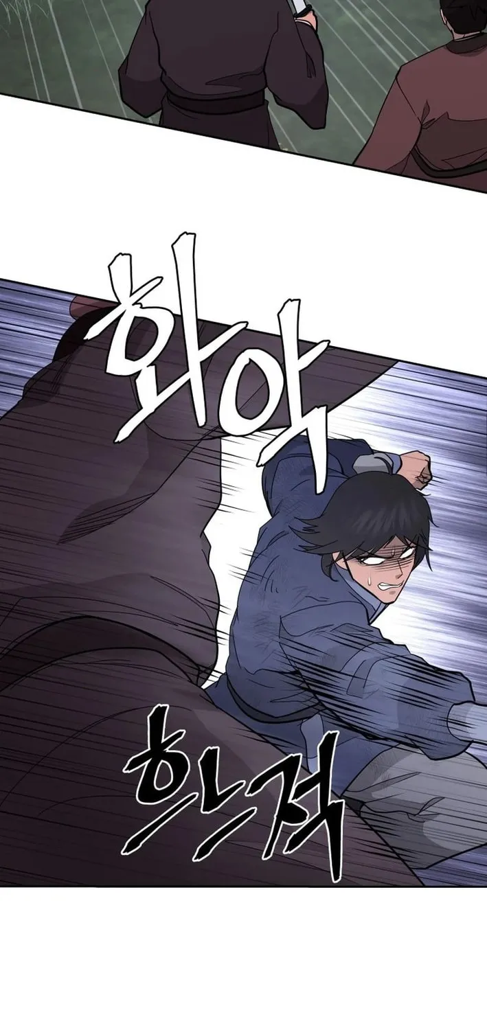 Read Administrator Kang Jin Lee chapter 207 image 25 on Lezhin