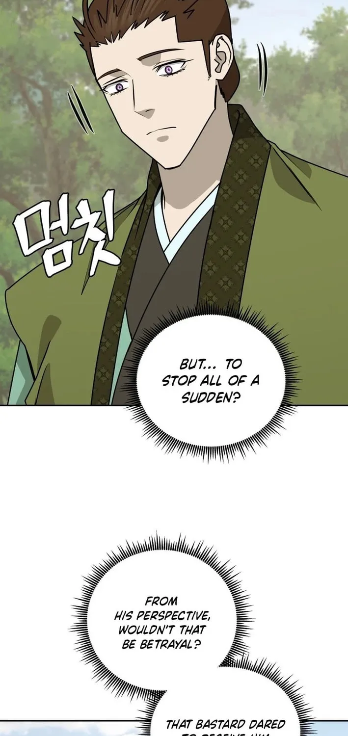 Read Administrator Kang Jin Lee chapter 207 image 3 on Lezhin