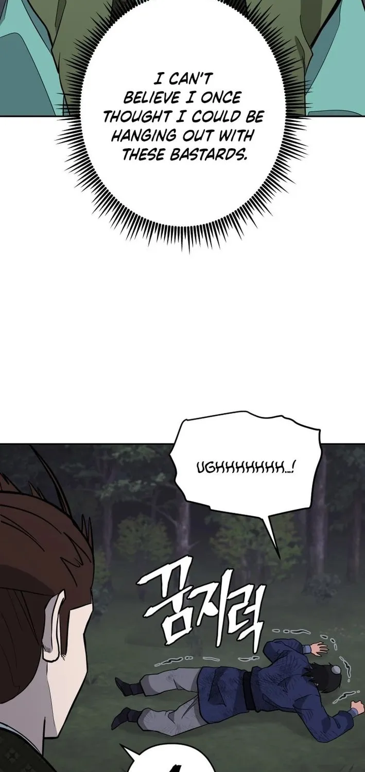 Read Administrator Kang Jin Lee chapter 207 image 40 on Lezhin