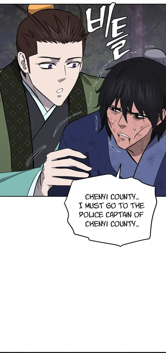 Read Administrator Kang Jin Lee chapter 207 image 43 on Lezhin