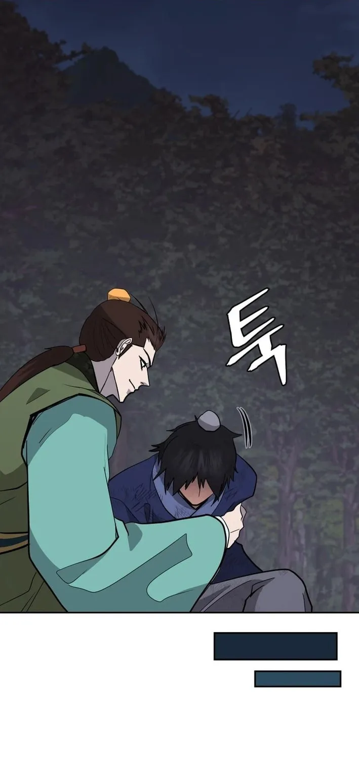 Read Administrator Kang Jin Lee chapter 207 image 44 on Lezhin