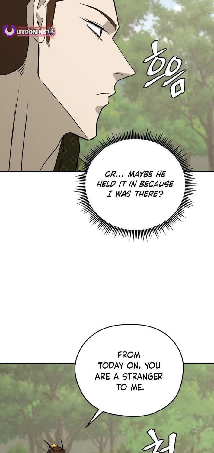 Read Administrator Kang Jin Lee chapter 207 image 5 on Lezhin