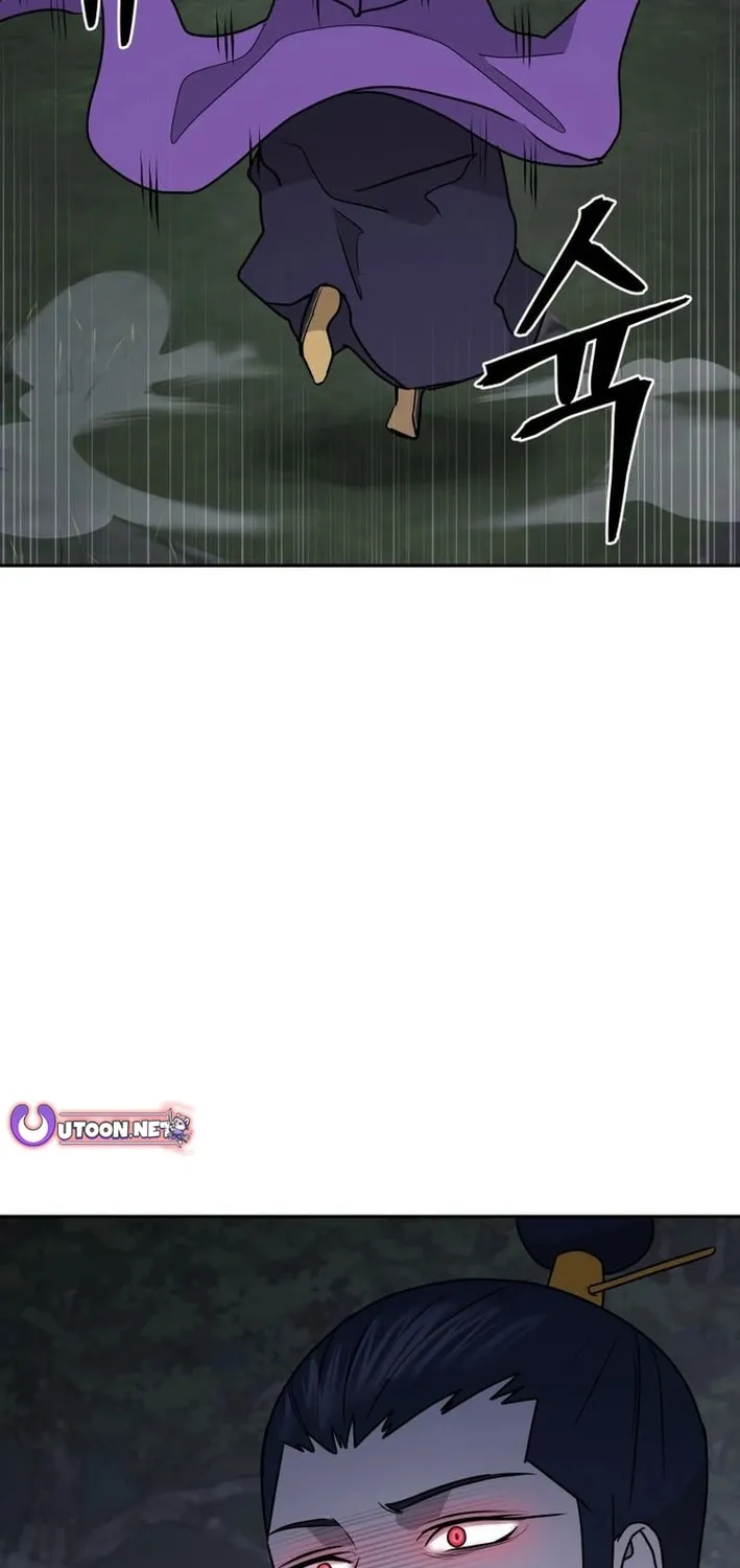Read Administrator Kang Jin Lee chapter 207 image 75 on Lezhin