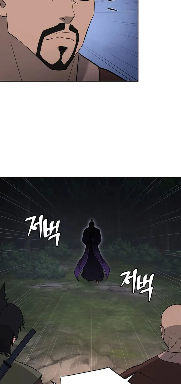Read Administrator Kang Jin Lee chapter 208 image 2 on Lezhin