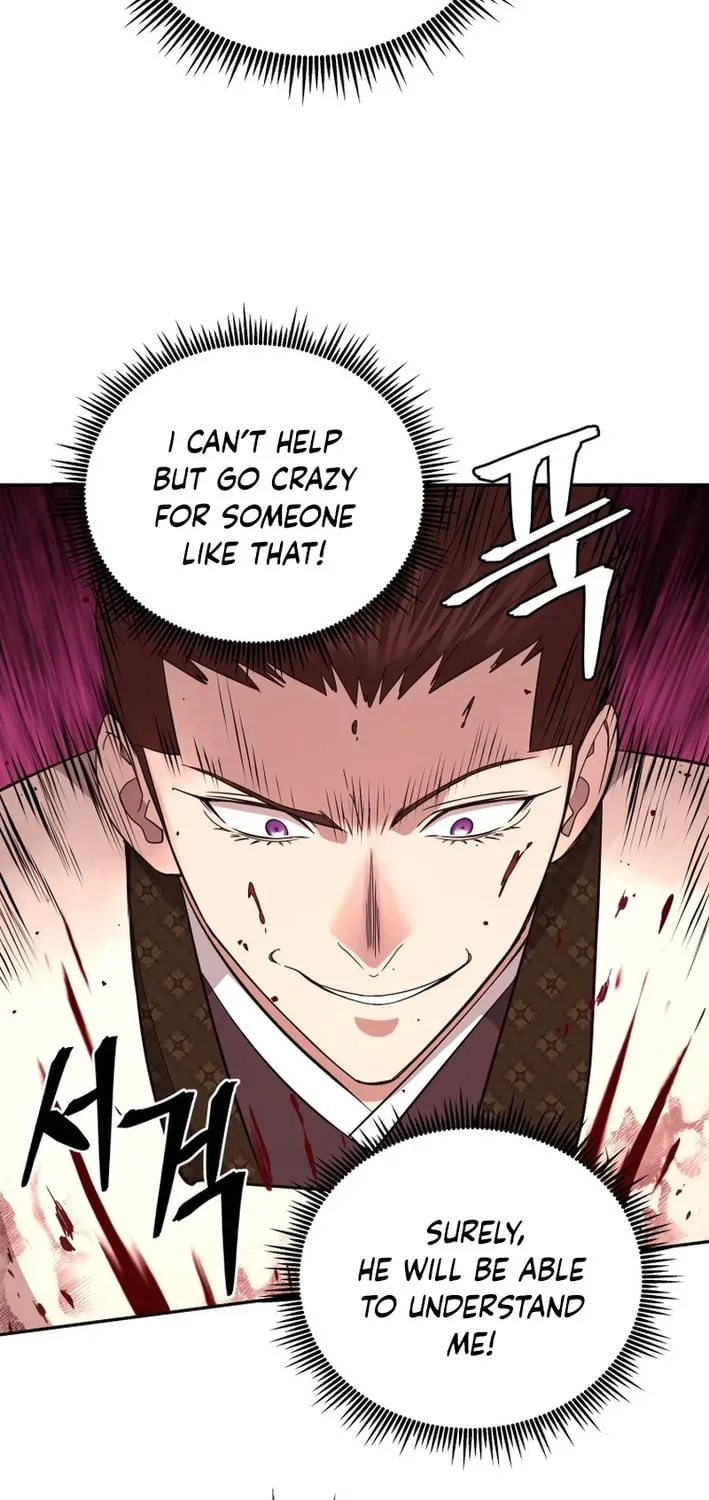 Read Administrator Kang Jin Lee chapter 209 image 18 on Lezhin