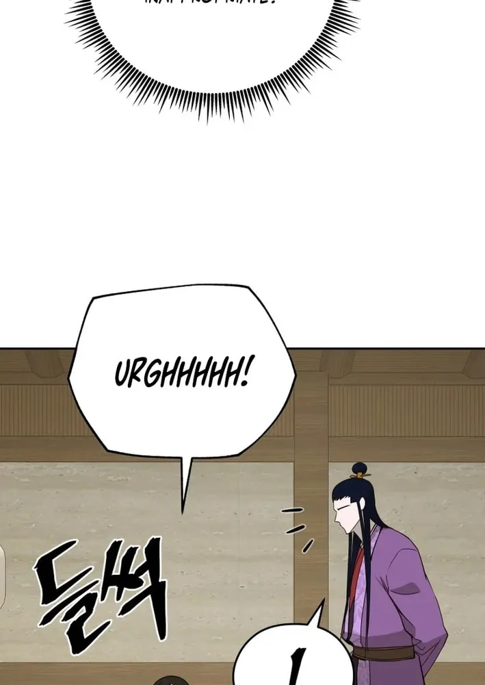 Read Administrator Kang Jin Lee chapter 209 image 27 on Lezhin