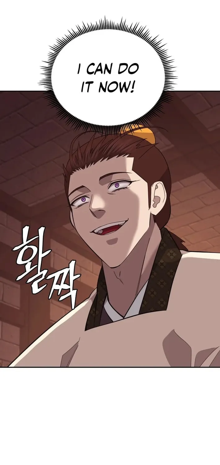 Read Administrator Kang Jin Lee chapter 209 image 3 on Lezhin