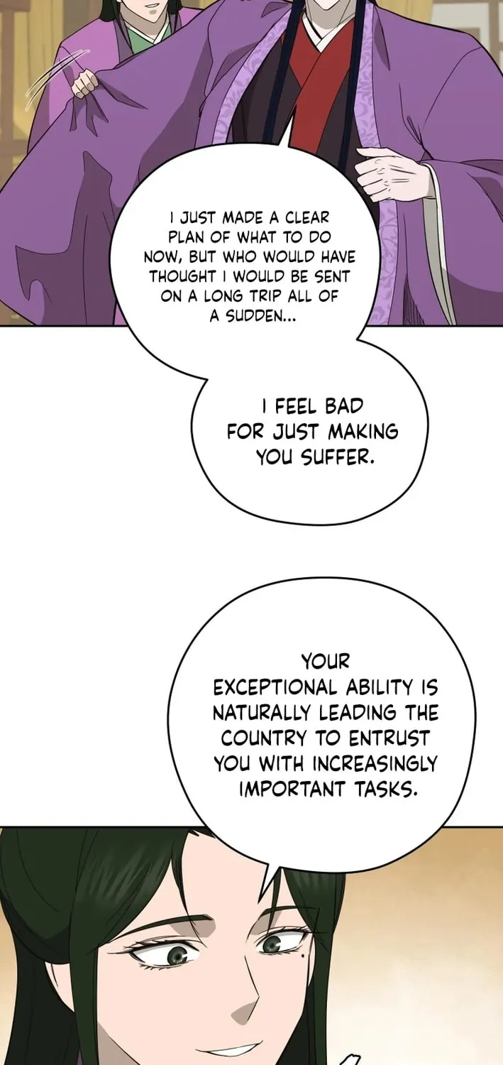 Read Administrator Kang Jin Lee chapter 209 image 46 on Lezhin