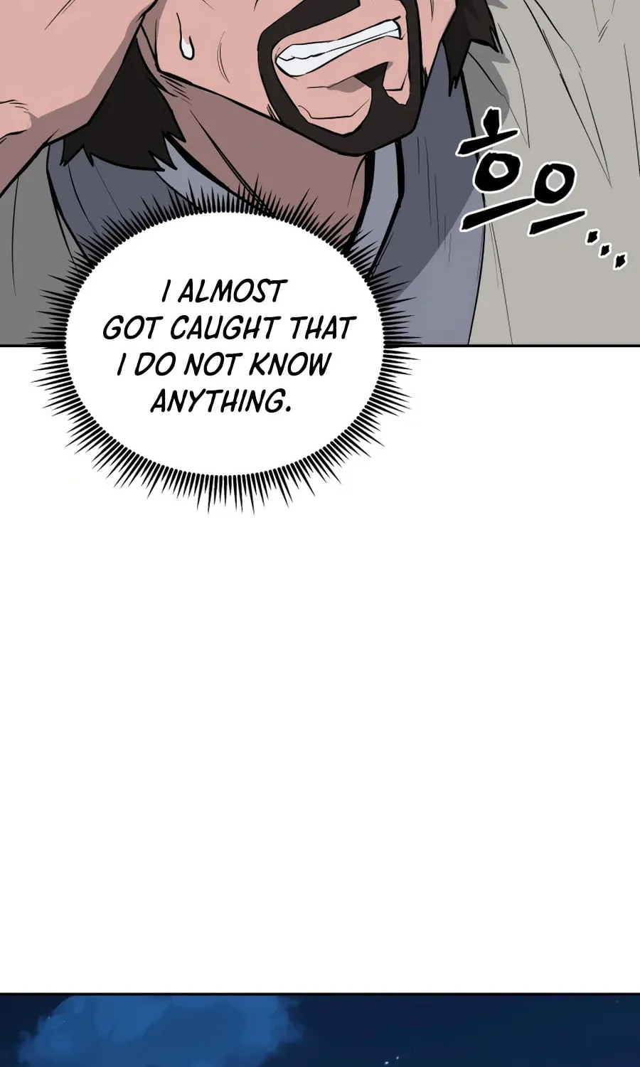 Read Administrator Kang Jin Lee chapter 21 image 104 on Lezhin