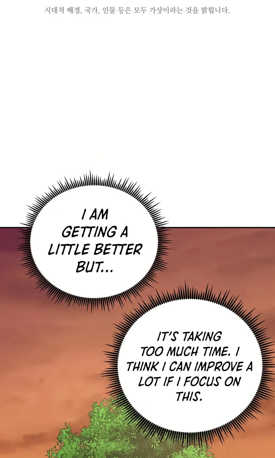 Read Administrator Kang Jin Lee chapter 21 image 14 on Lezhin
