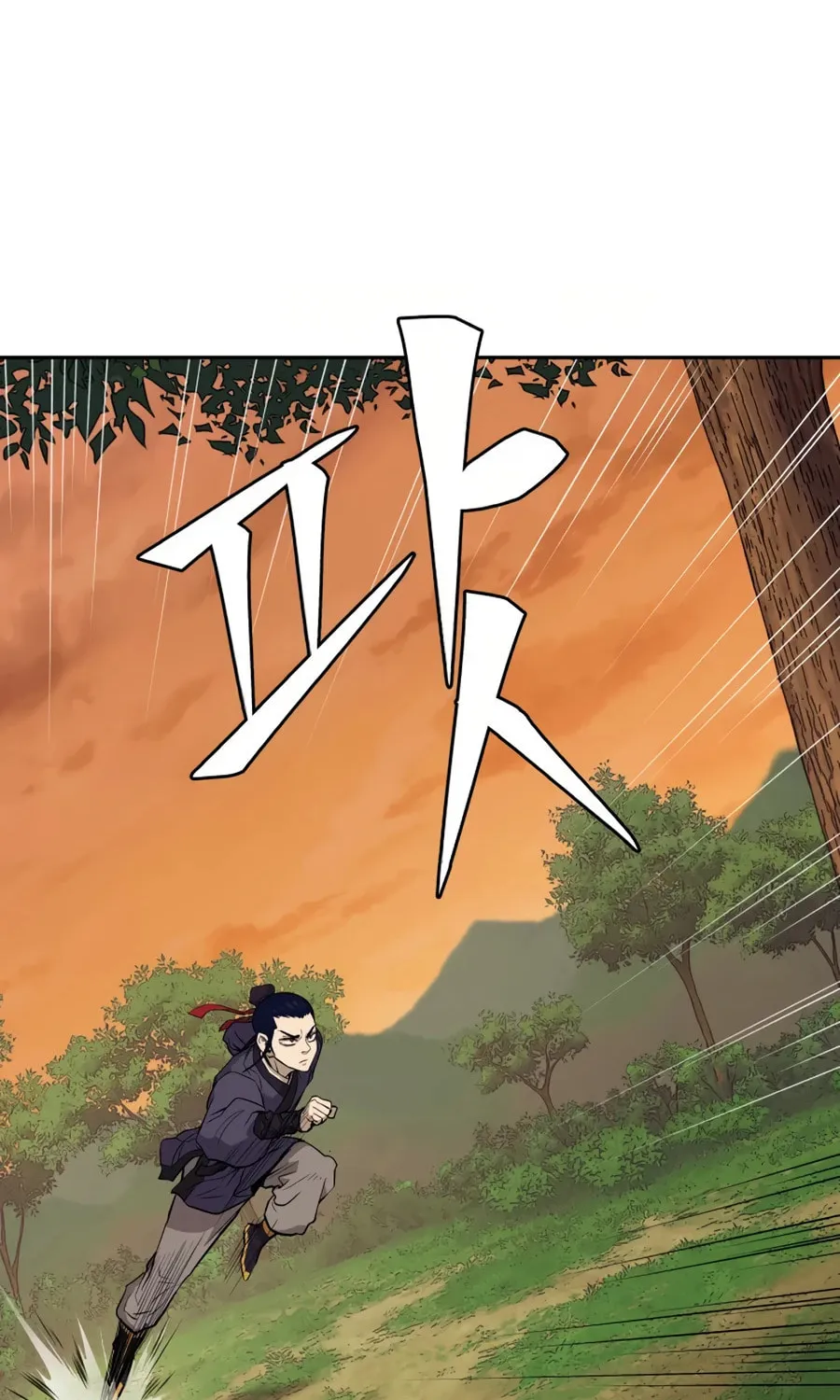 Read Administrator Kang Jin Lee chapter 21 image 16 on Lezhin