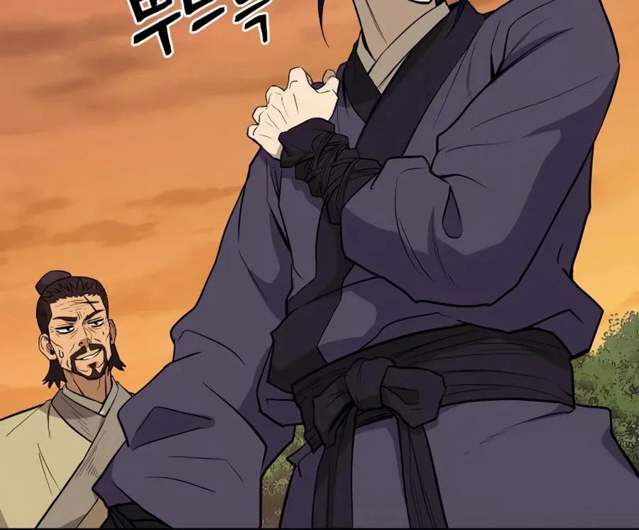 Read Administrator Kang Jin Lee chapter 21 image 30 on Lezhin
