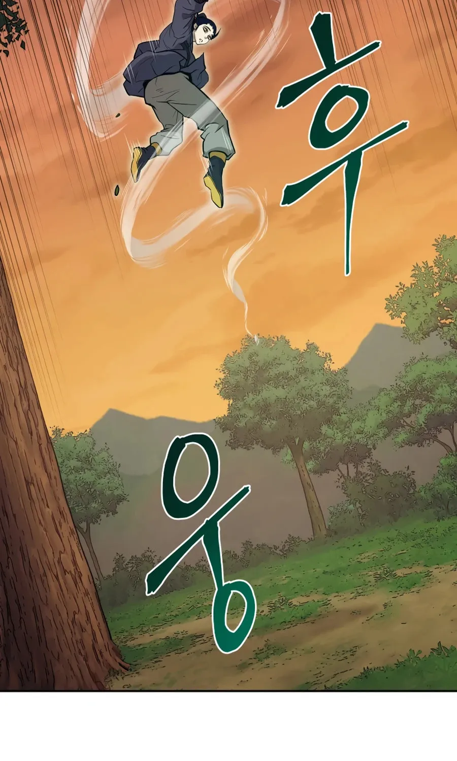 Read Administrator Kang Jin Lee chapter 21 image 37 on Lezhin