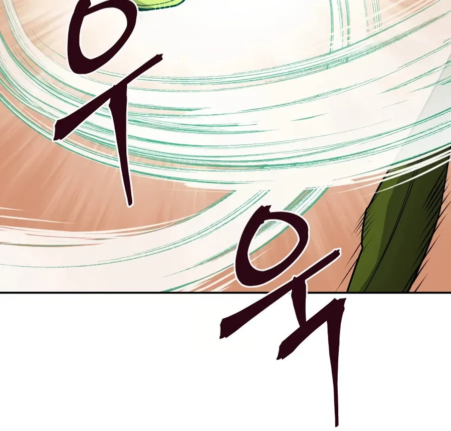 Read Administrator Kang Jin Lee chapter 21 image 39 on Lezhin